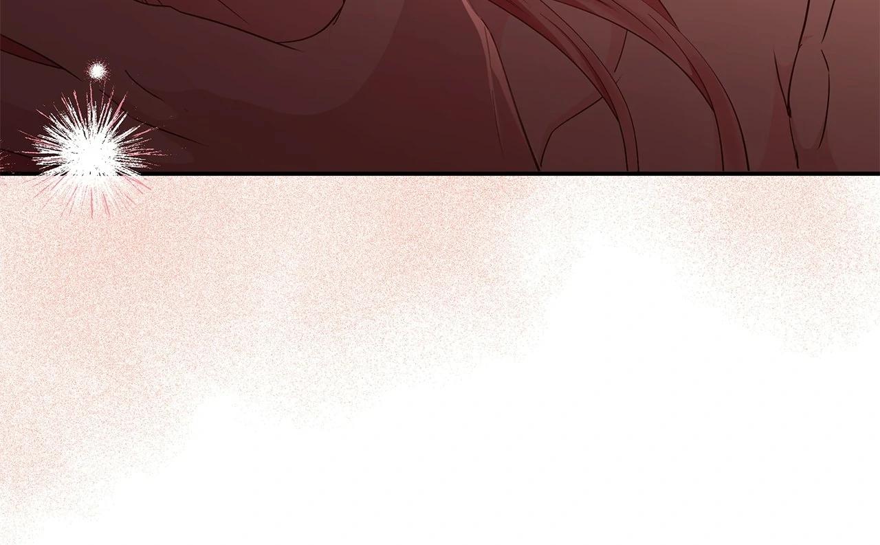 My Evil Husband Is Obsessed With the Wrong Person Chapter 48 page 43 - 