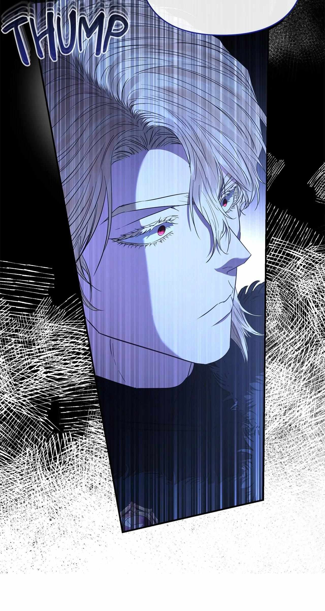 My Evil Husband Is Obsessed With the Wrong Person Chapter 48 page 83 - 