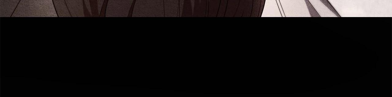 My Evil Husband Is Obsessed With the Wrong Person Chapter 48 page 98 - 