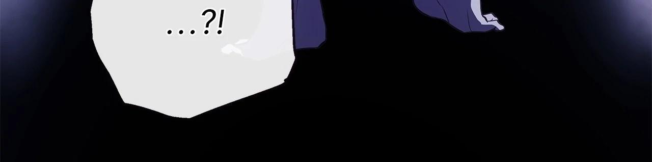 My Evil Husband Is Obsessed With the Wrong Person Chapter 49 page 133 - 