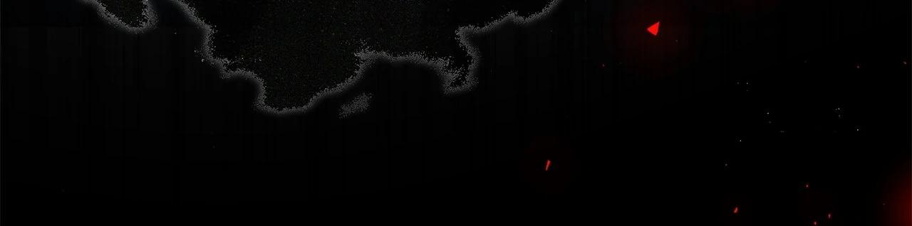 My Evil Husband Is Obsessed With the Wrong Person Chapter 49 page 22 - 