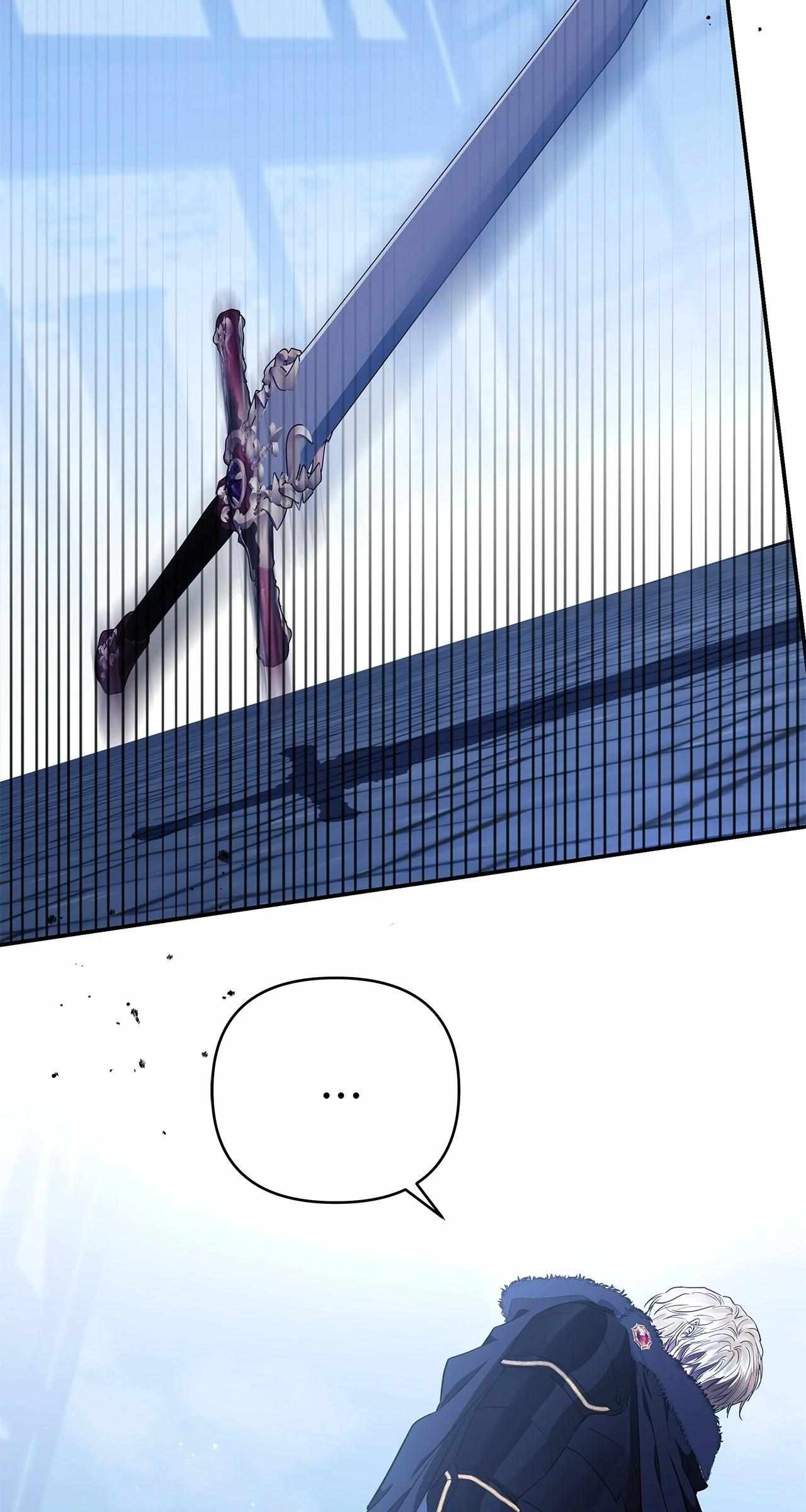 My Evil Husband Is Obsessed With the Wrong Person Chapter 49 page 24 - 