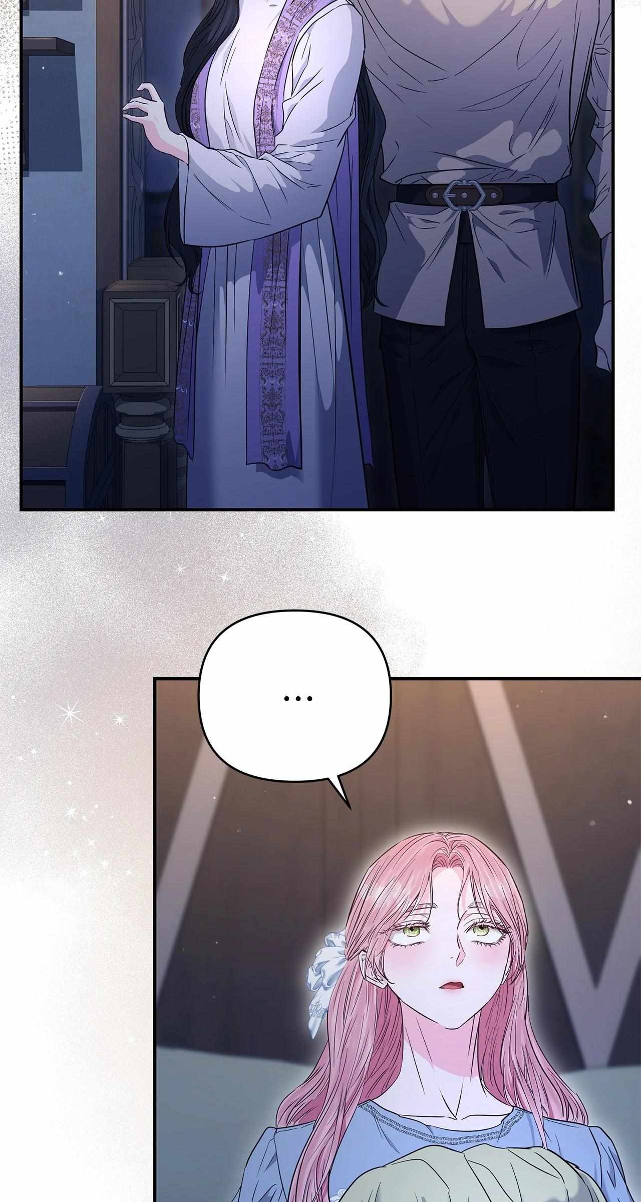 My Evil Husband Is Obsessed With the Wrong Person Chapter 49 page 88 - 