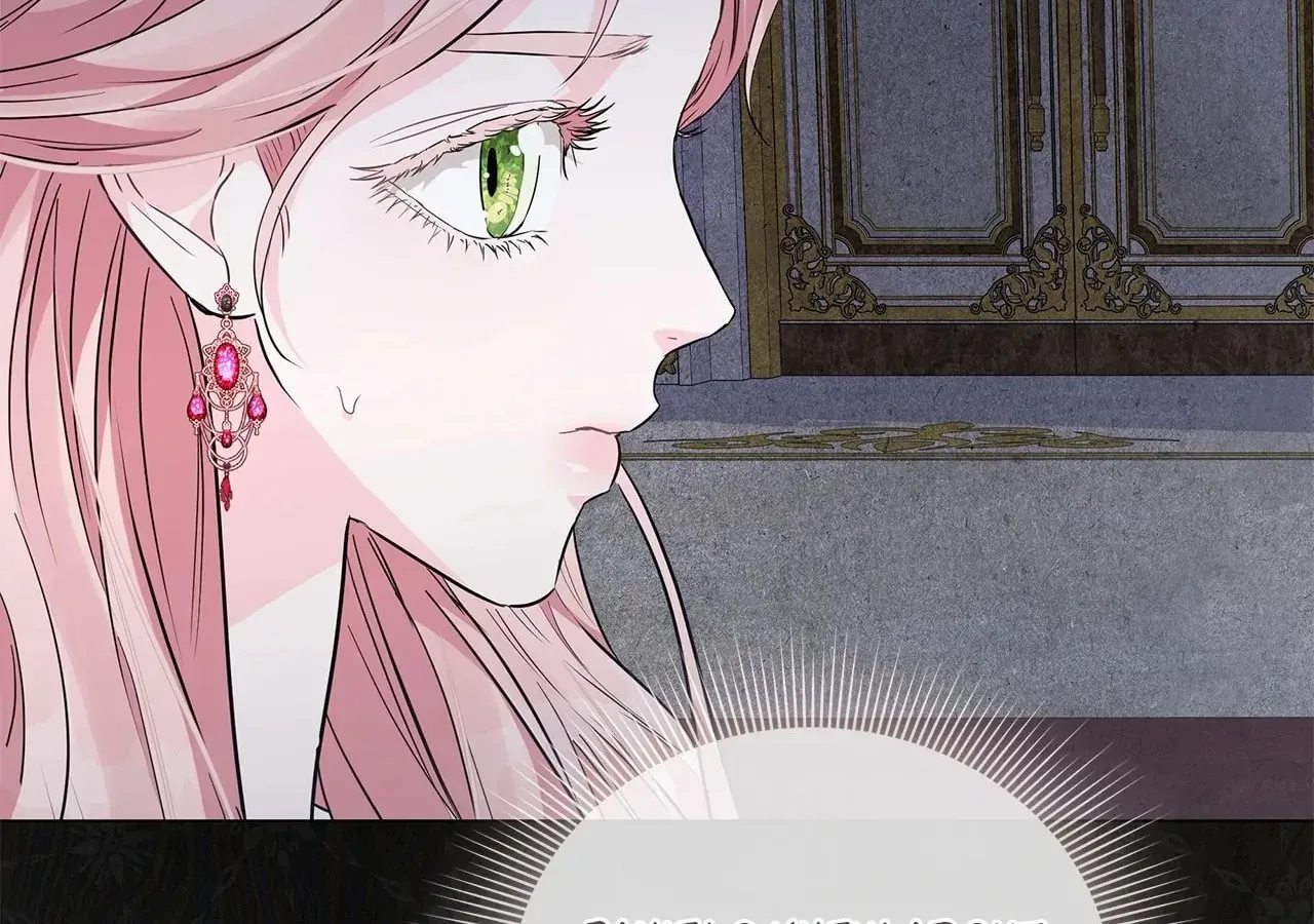 My Evil Husband Is Obsessed With the Wrong Person Chapter 5 page 109 - 