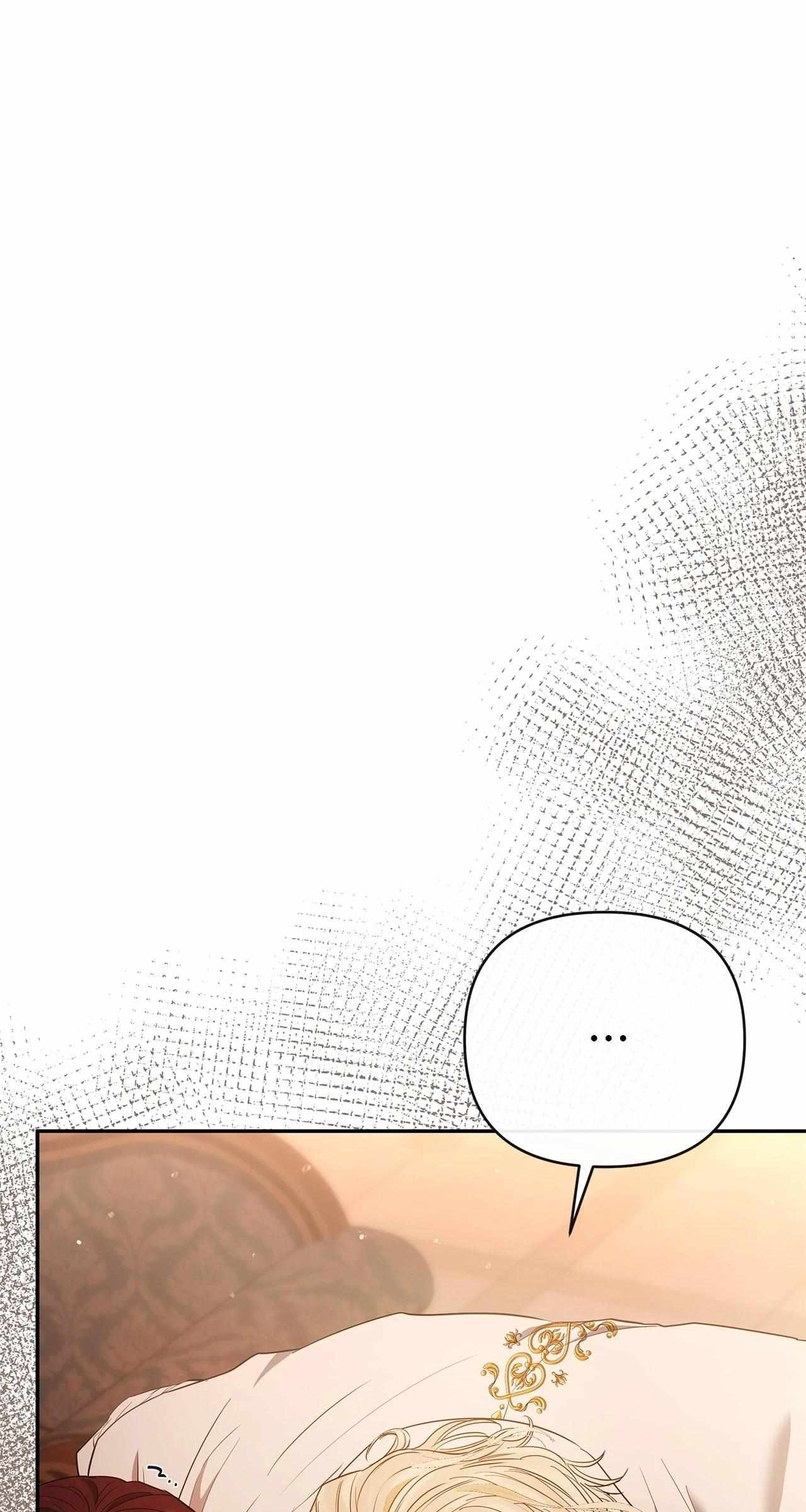 My Evil Husband Is Obsessed With the Wrong Person Chapter 50 page 28 - 