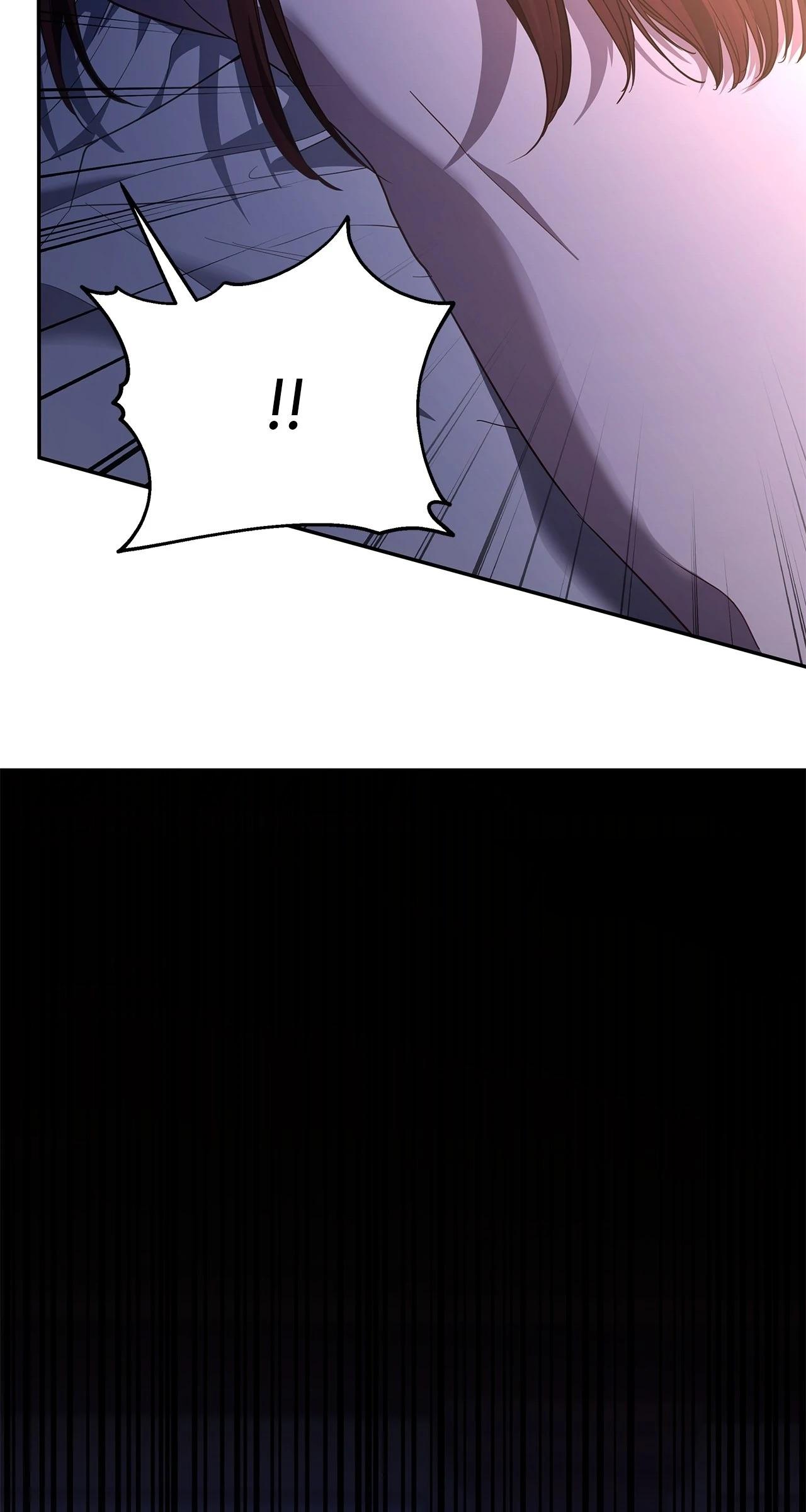 My Evil Husband Is Obsessed With the Wrong Person Chapter 50 page 42 - 