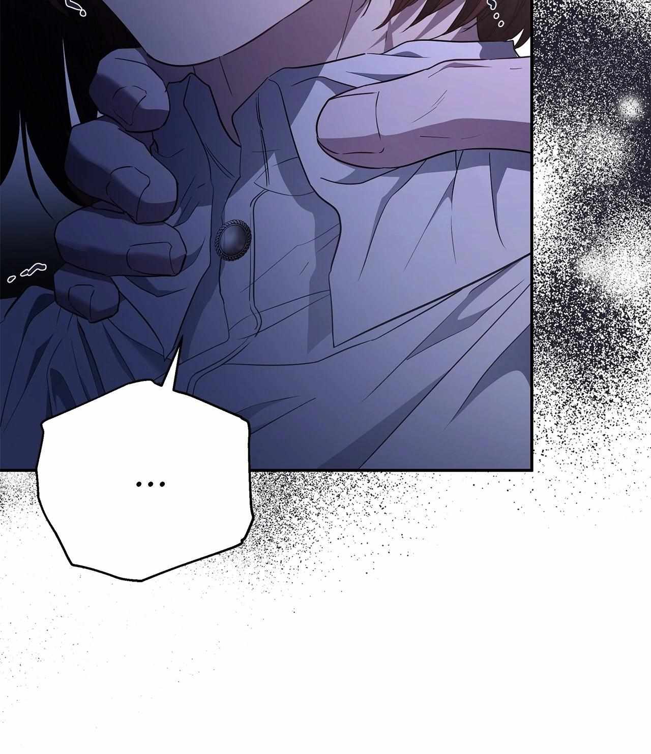 My Evil Husband Is Obsessed With the Wrong Person Chapter 50 page 45 - 