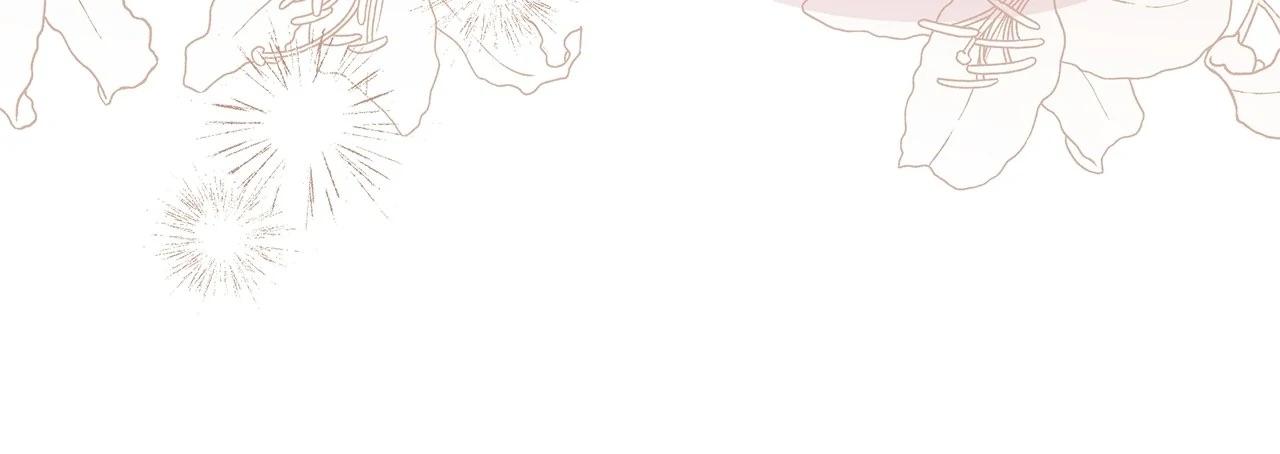 My Evil Husband Is Obsessed With the Wrong Person Chapter 50 page 51 - 