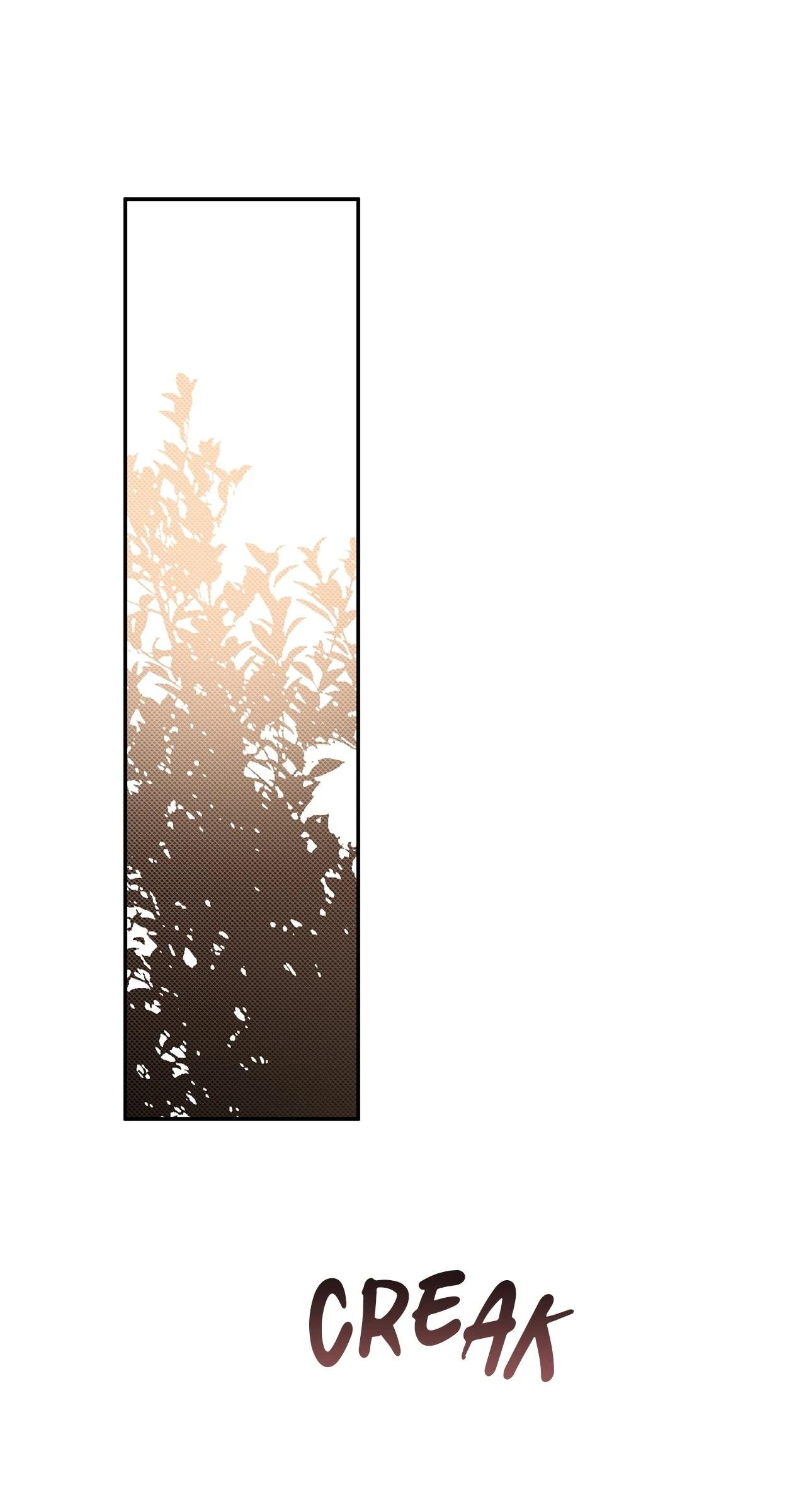 My Evil Husband Is Obsessed With the Wrong Person Chapter 50 page 81 - 