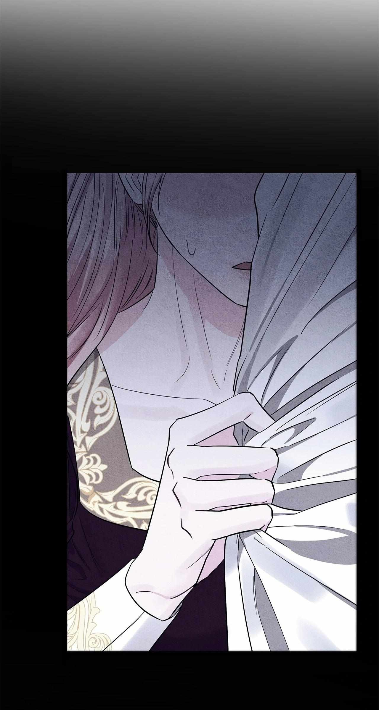 My Evil Husband Is Obsessed With the Wrong Person Chapter 50 page 88 - 