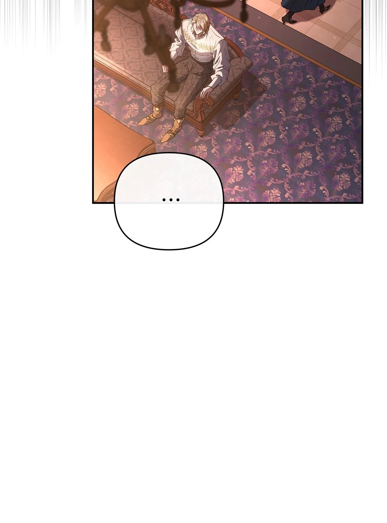 My Evil Husband Is Obsessed With the Wrong Person Chapter 50 page 98 - 