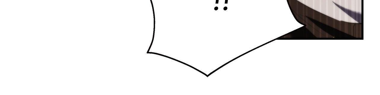 My Evil Husband Is Obsessed With the Wrong Person Chapter 51 page 122 - 