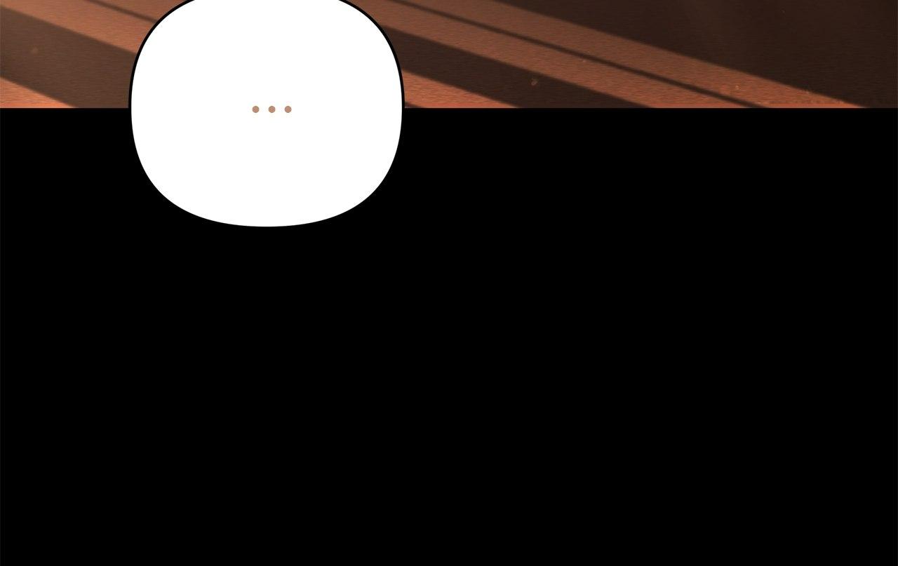 My Evil Husband Is Obsessed With the Wrong Person Chapter 51 page 35 - 