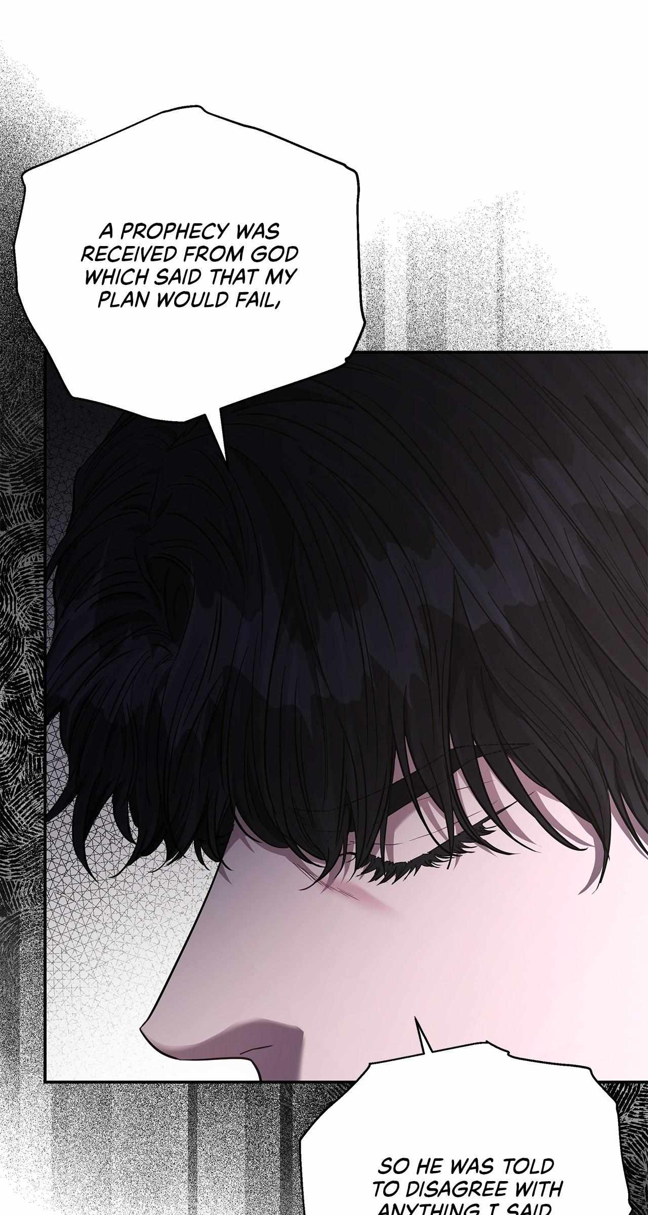 My Evil Husband Is Obsessed With the Wrong Person Chapter 51 page 58 - 