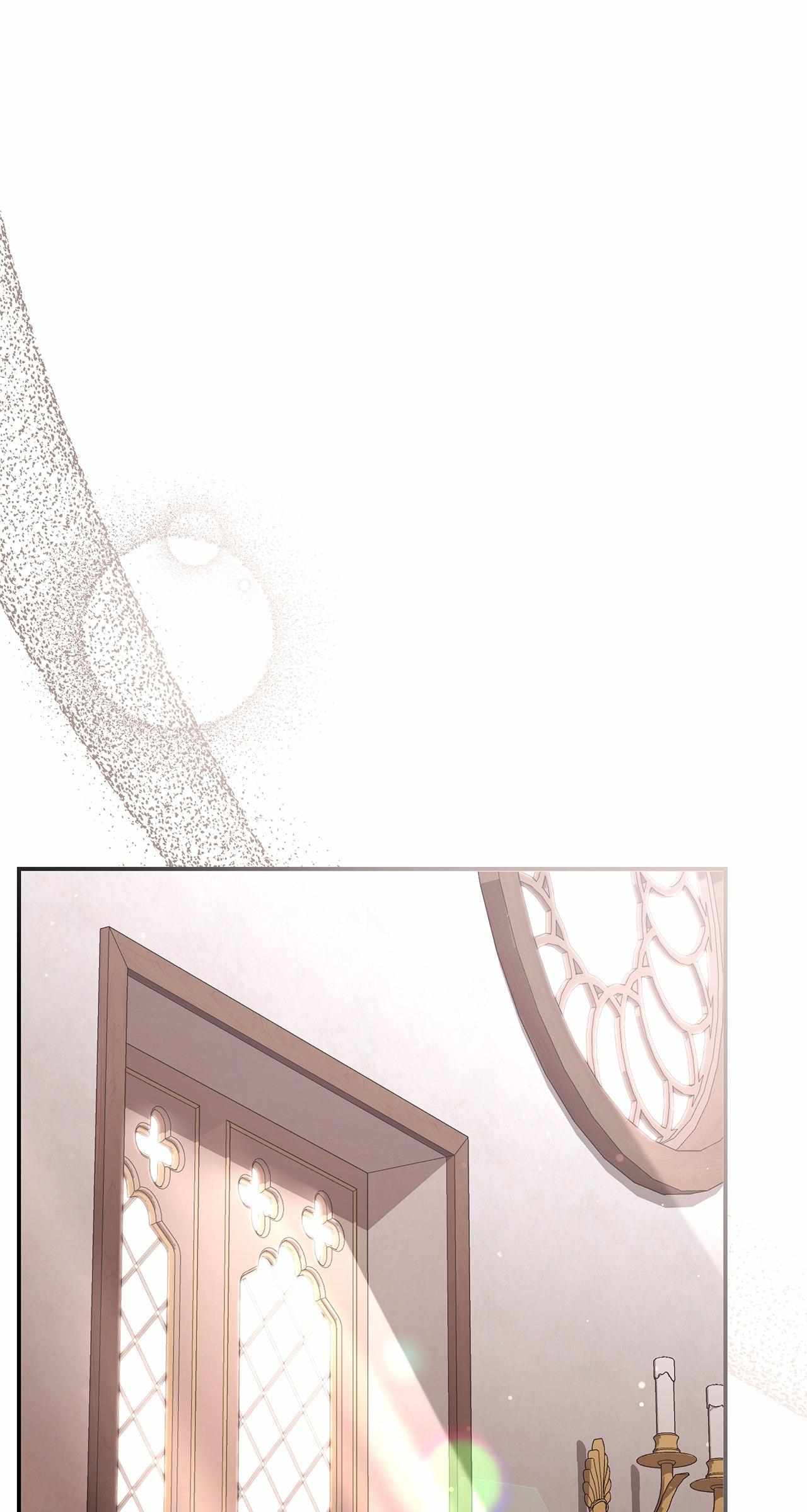 My Evil Husband Is Obsessed With the Wrong Person Chapter 56 page 2 - 