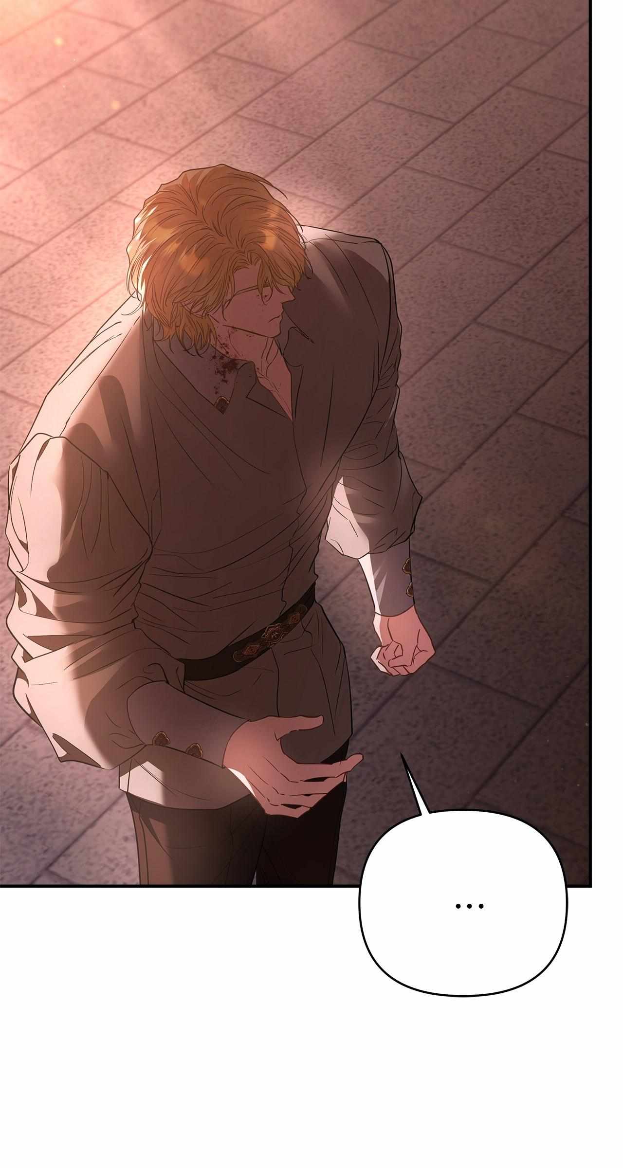 My Evil Husband Is Obsessed With the Wrong Person Chapter 56 page 126 - 