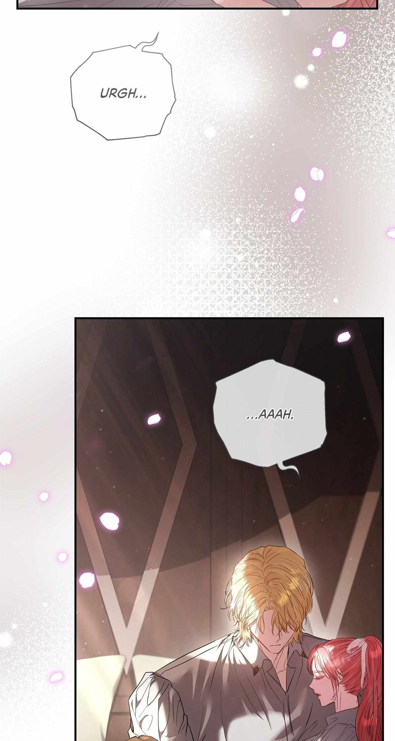 My Evil Husband Is Obsessed With the Wrong Person Chapter 56 page 27 - 