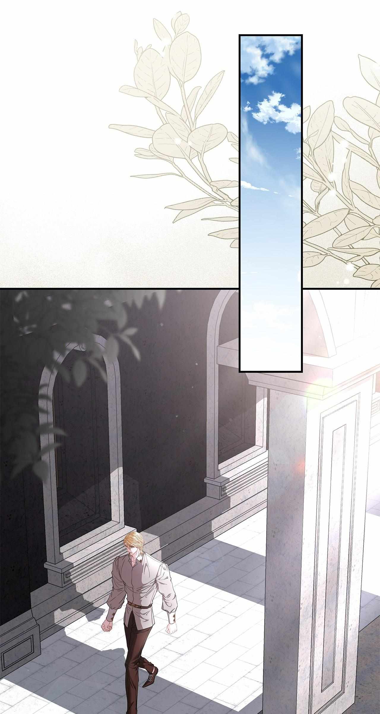 My Evil Husband Is Obsessed With the Wrong Person Chapter 56 page 37 - 