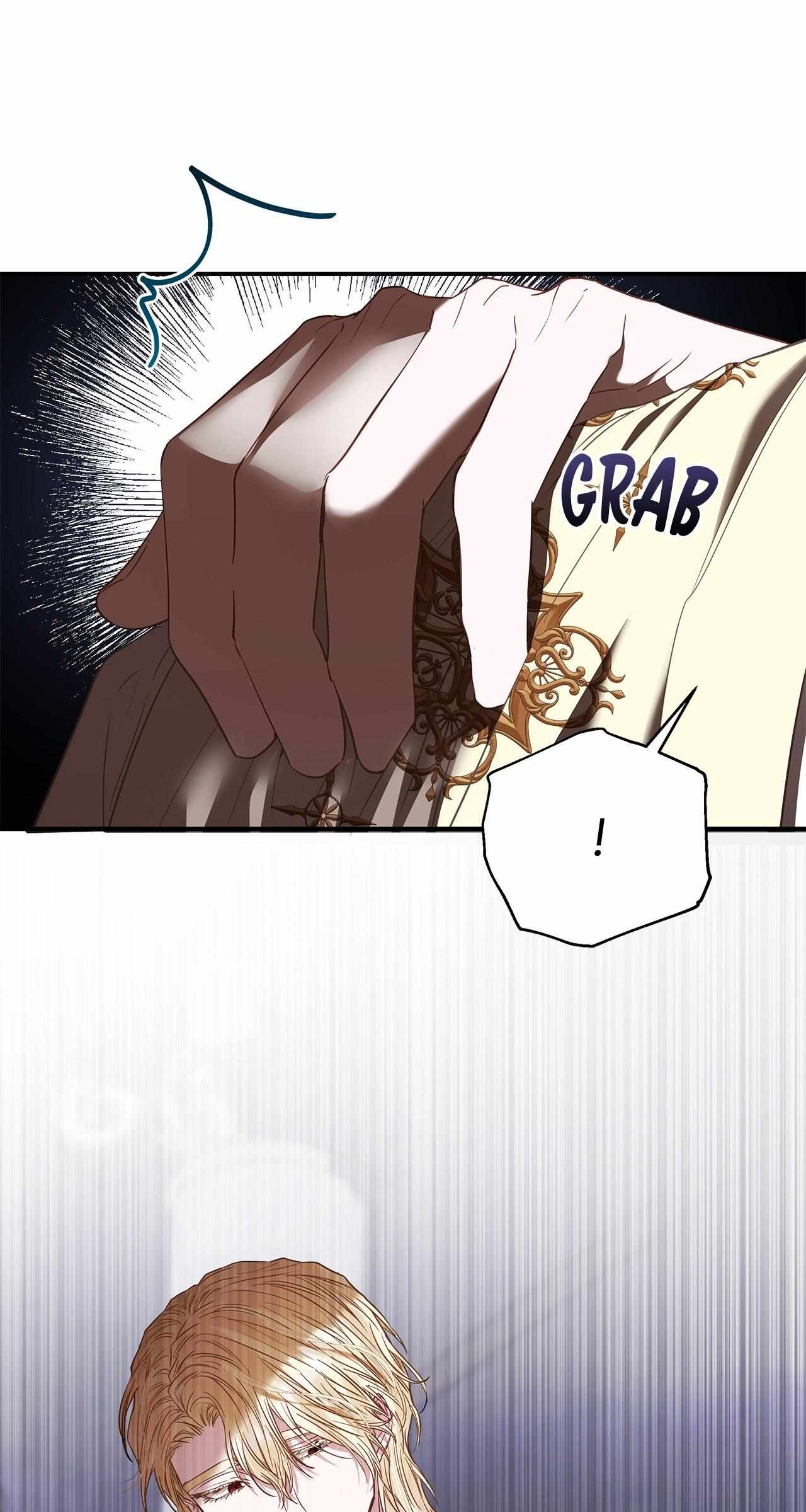My Evil Husband Is Obsessed With the Wrong Person Chapter 56 page 51 - 