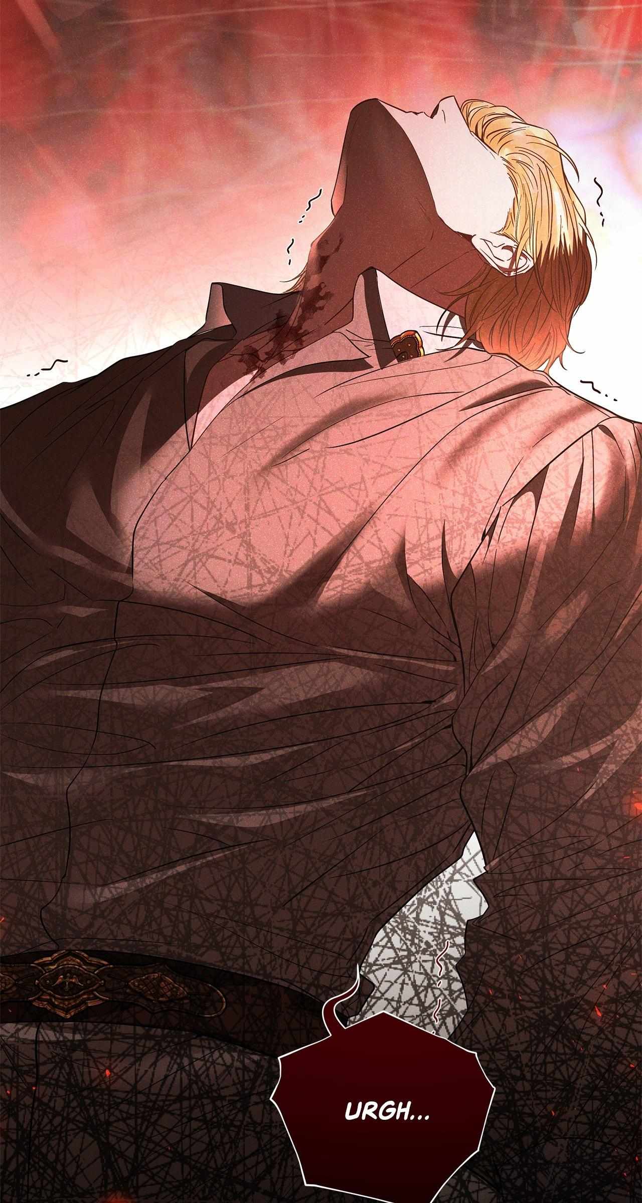 My Evil Husband Is Obsessed With the Wrong Person Chapter 56 page 97 - 