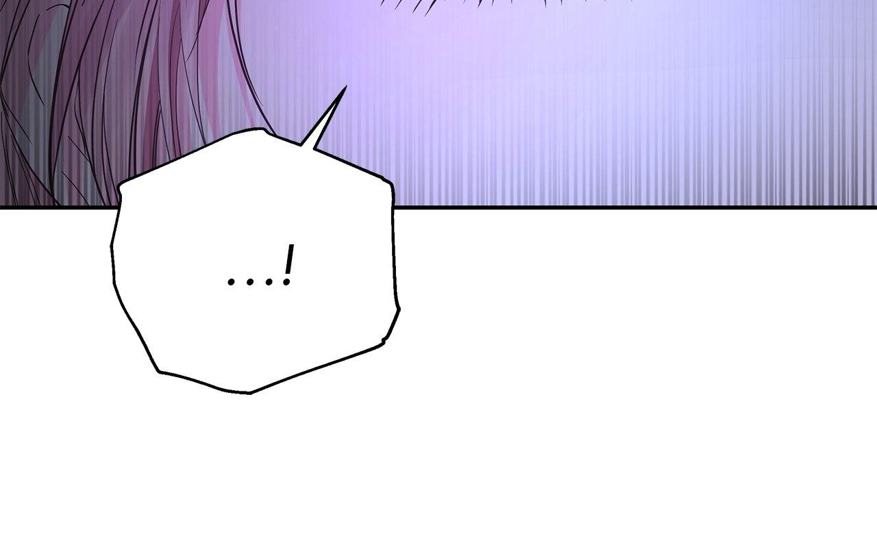 My Evil Husband Is Obsessed With the Wrong Person Chapter 57 page 117 - 