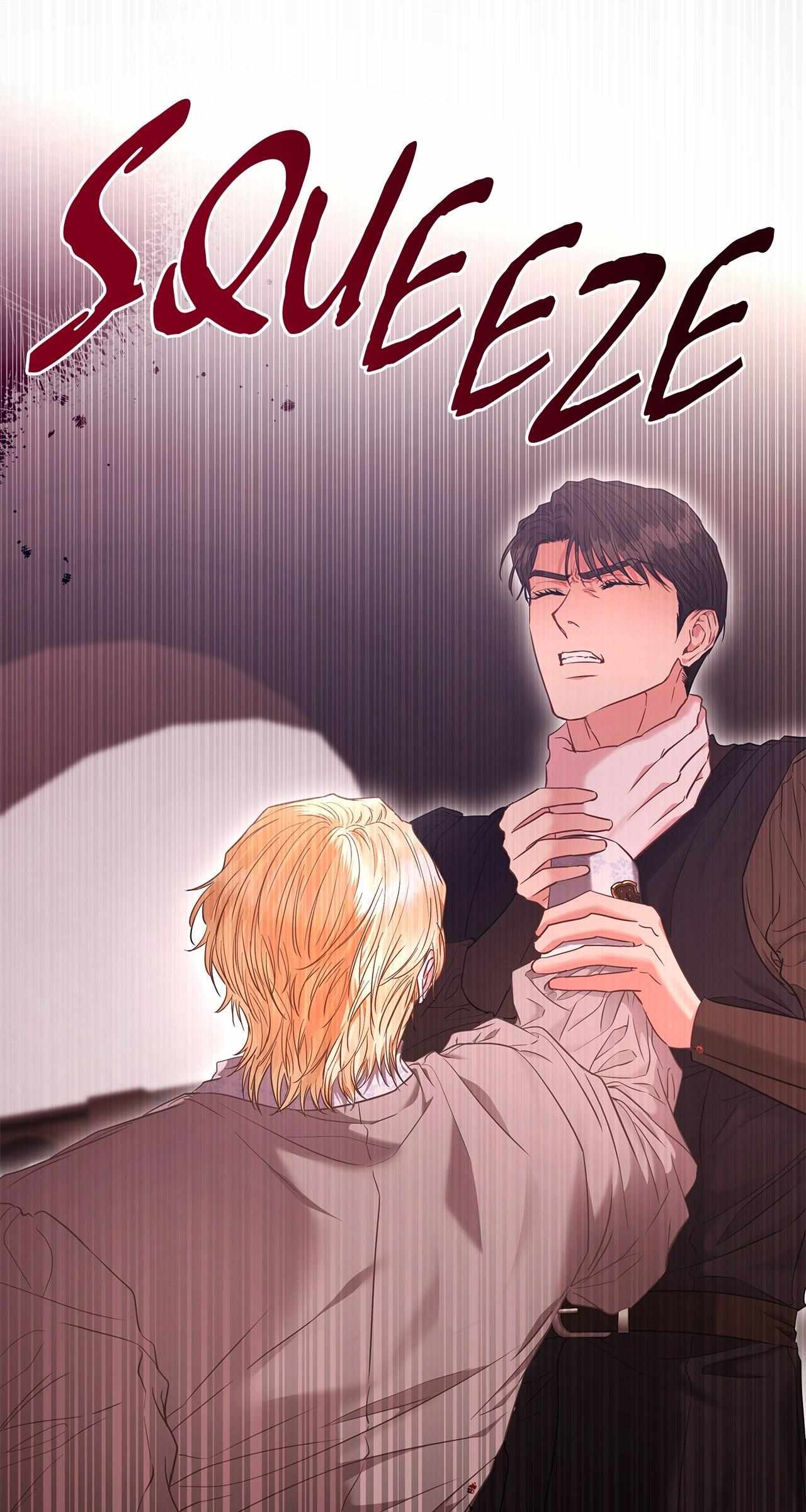 My Evil Husband Is Obsessed With the Wrong Person Chapter 57 page 27 - 