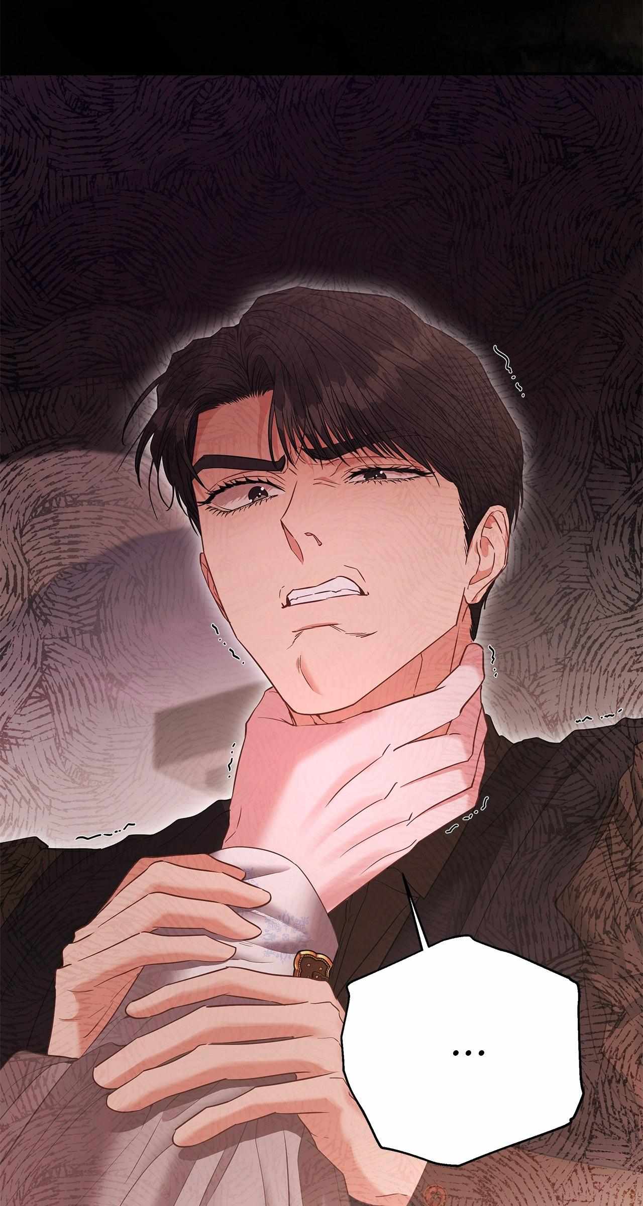 My Evil Husband Is Obsessed With the Wrong Person Chapter 57 page 32 - 