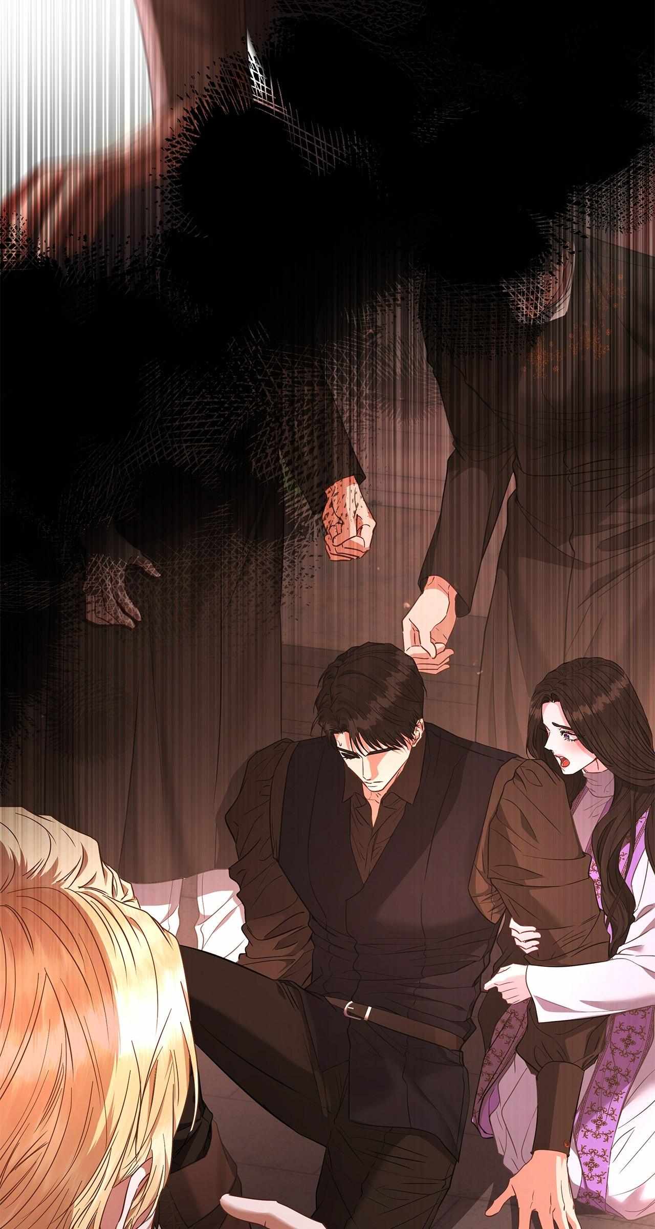 My Evil Husband Is Obsessed With the Wrong Person Chapter 57 page 44 - 