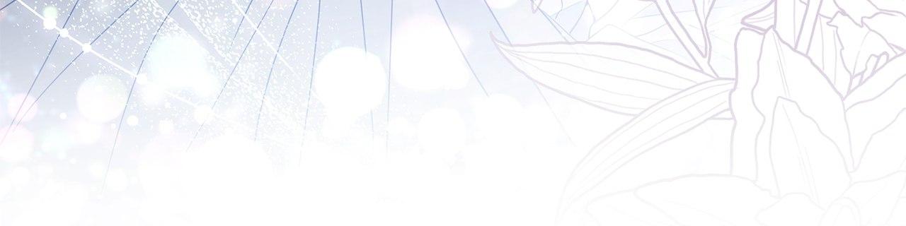 My Evil Husband Is Obsessed With the Wrong Person Chapter 57 page 71 - 