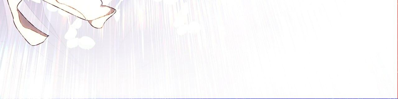 My Evil Husband Is Obsessed With the Wrong Person Chapter 57 page 78 - 