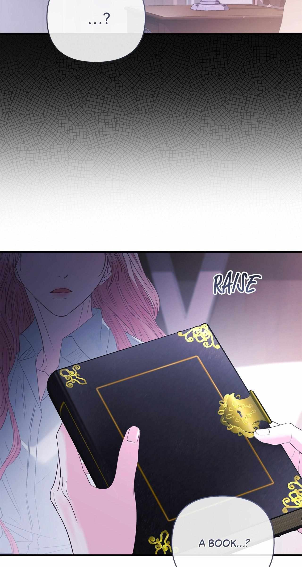 My Evil Husband Is Obsessed With the Wrong Person Chapter 57 page 84 - 