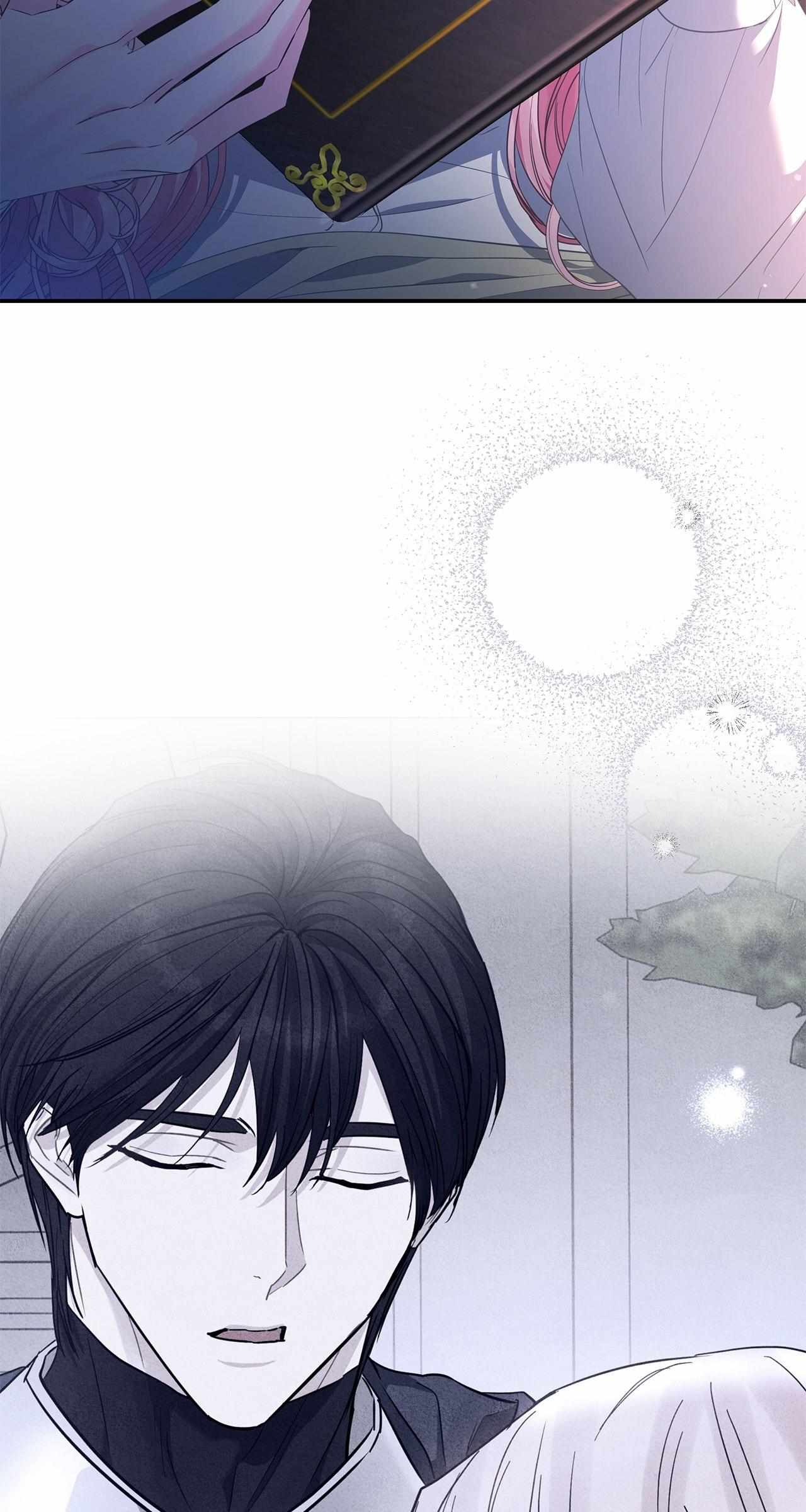 My Evil Husband Is Obsessed With the Wrong Person Chapter 57 page 90 - 