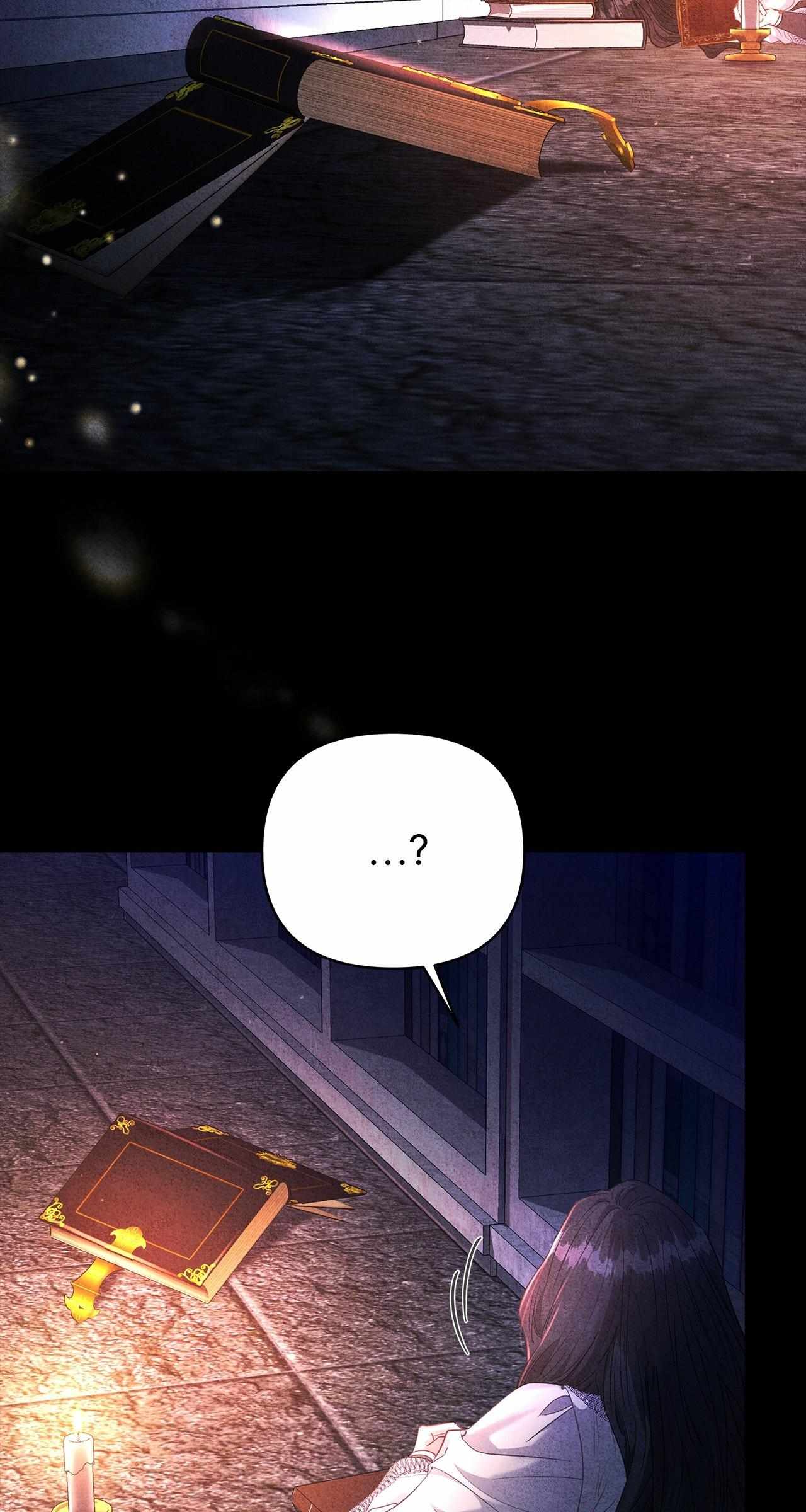 My Evil Husband Is Obsessed With the Wrong Person Chapter 58 page 83 - 