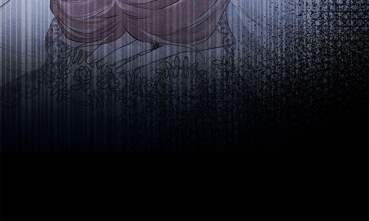 My Evil Husband Is Obsessed With the Wrong Person Chapter 59 page 53 - 
