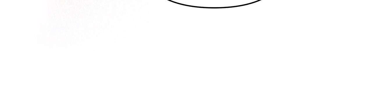 My Evil Husband Is Obsessed With the Wrong Person Chapter 59 page 65 - 