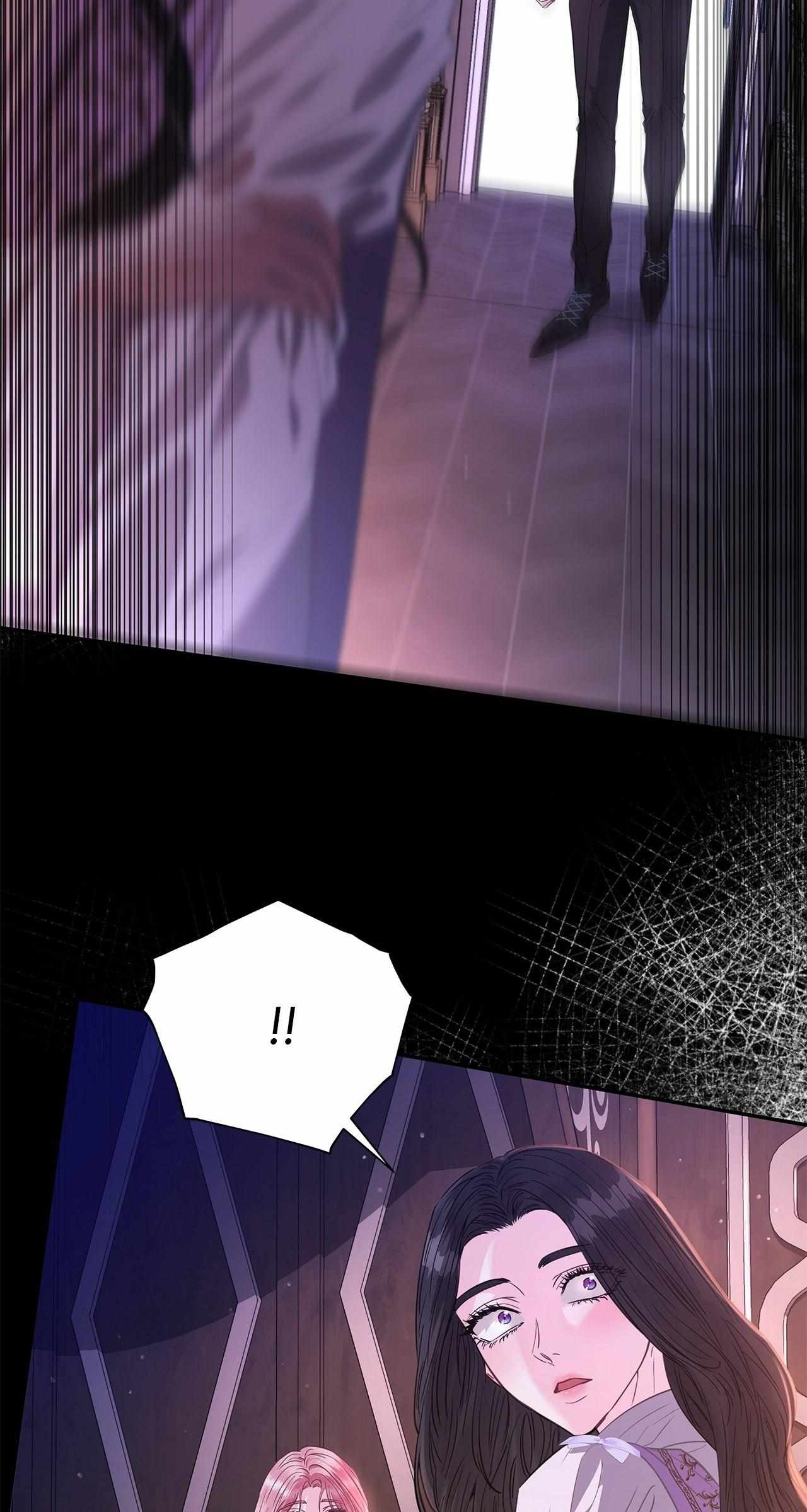 My Evil Husband Is Obsessed With the Wrong Person Chapter 59 page 74 - 
