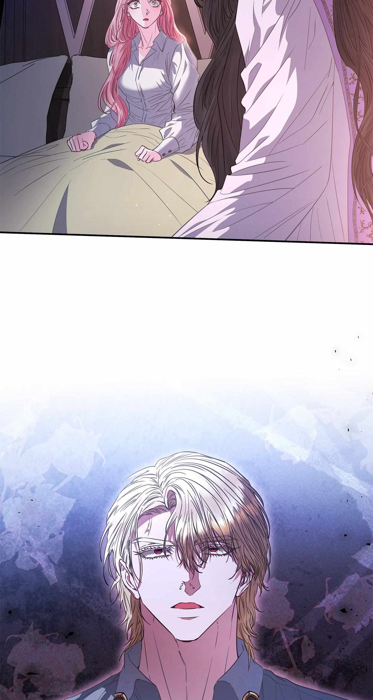 My Evil Husband Is Obsessed With the Wrong Person Chapter 59 page 75 - 