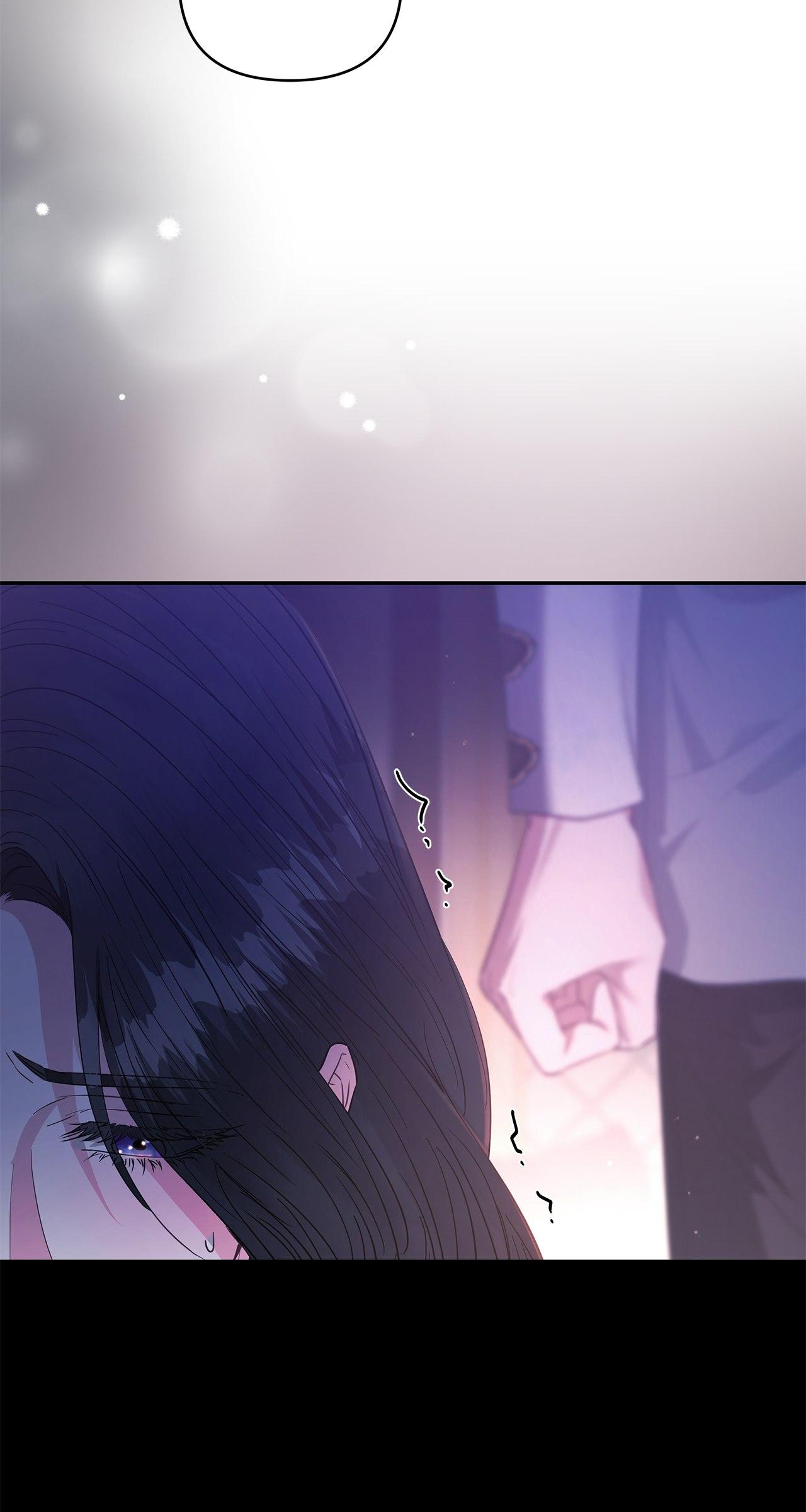 My Evil Husband Is Obsessed With the Wrong Person Chapter 59 page 85 - 