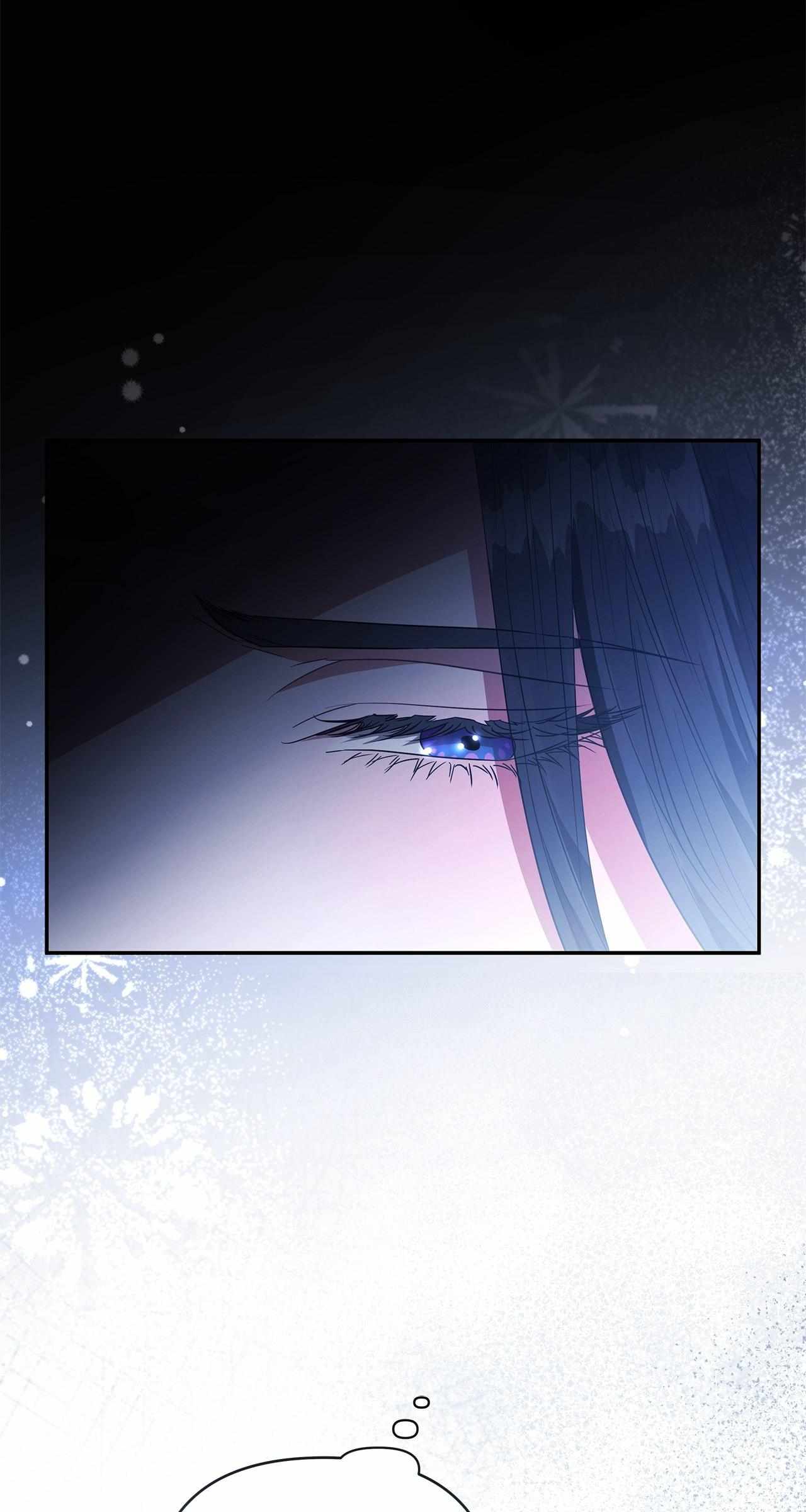My Evil Husband Is Obsessed With the Wrong Person Chapter 59 page 87 - 