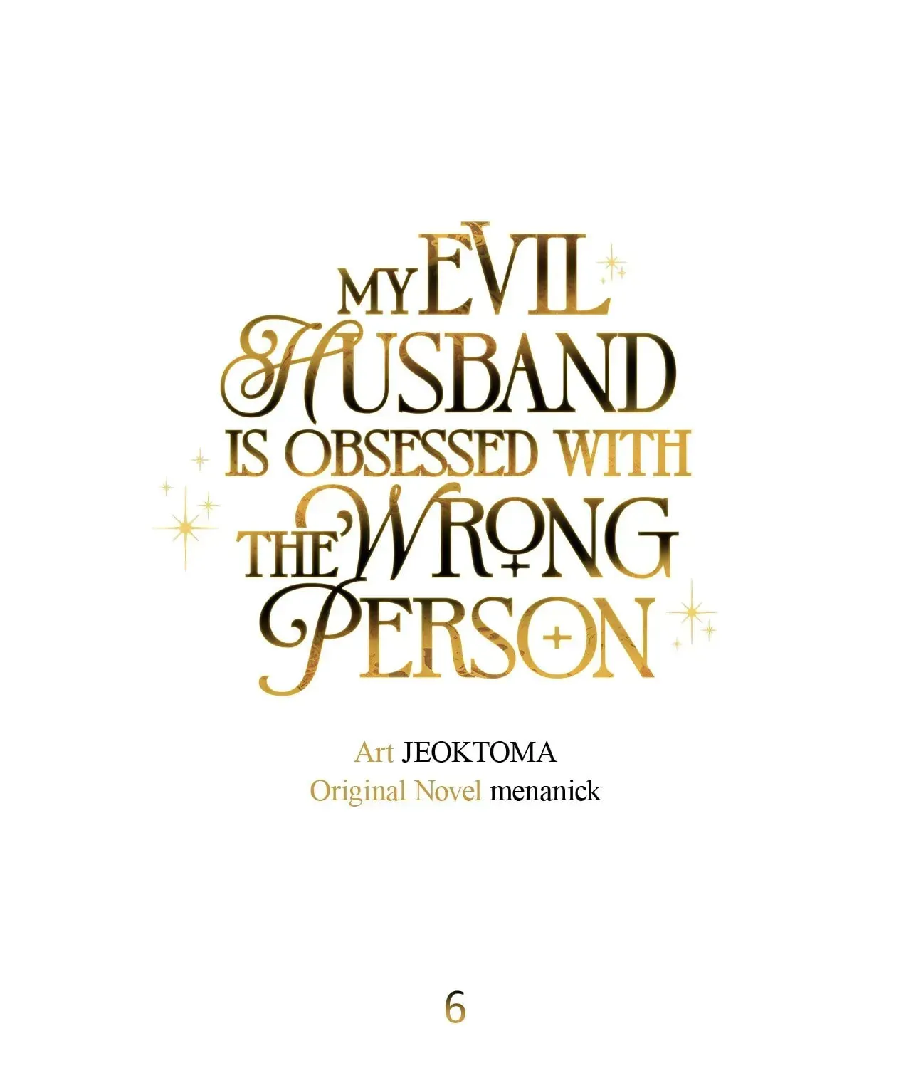 My Evil Husband Is Obsessed With the Wrong Person Chapter 6 page 67 - 
