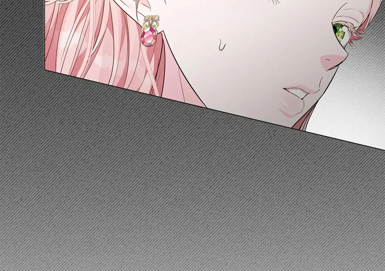 My Evil Husband Is Obsessed With the Wrong Person Chapter 6 page 83 - 