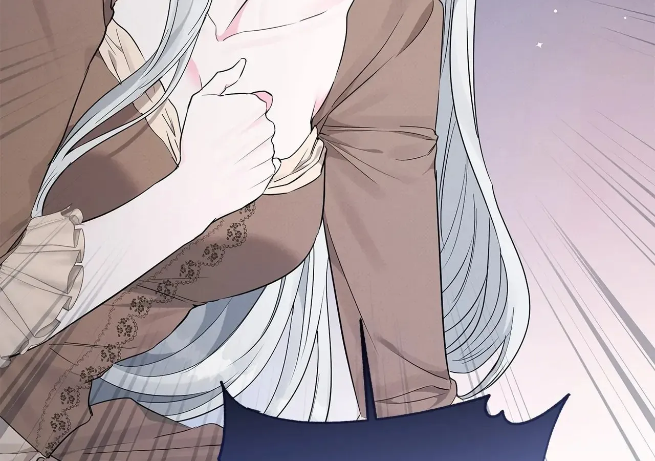 My Evil Husband Is Obsessed With the Wrong Person Chapter 6 page 87 - 