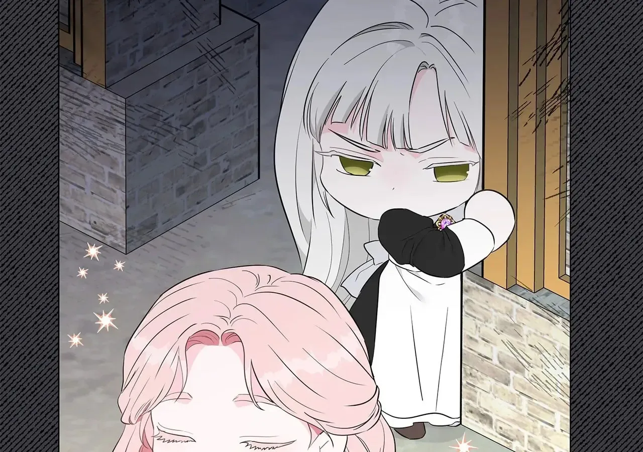 My Evil Husband Is Obsessed With the Wrong Person Chapter 6 page 96 - 