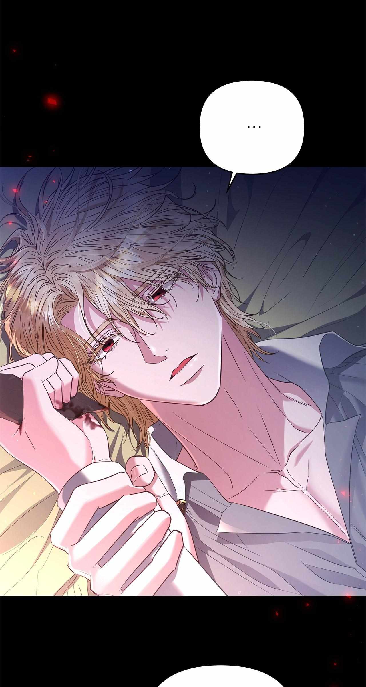 My Evil Husband Is Obsessed With the Wrong Person Chapter 60 page 42 - 