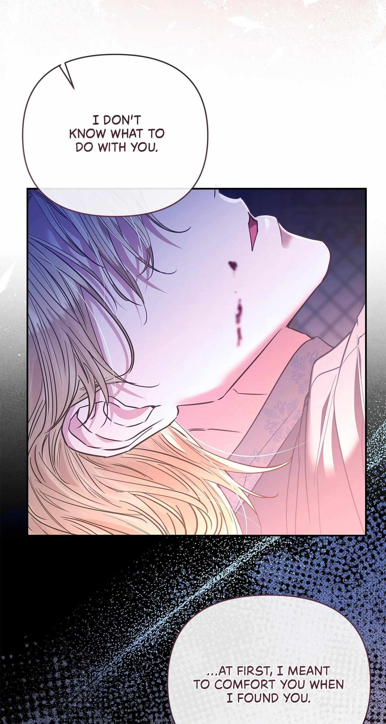My Evil Husband Is Obsessed With the Wrong Person Chapter 60 page 45 - 