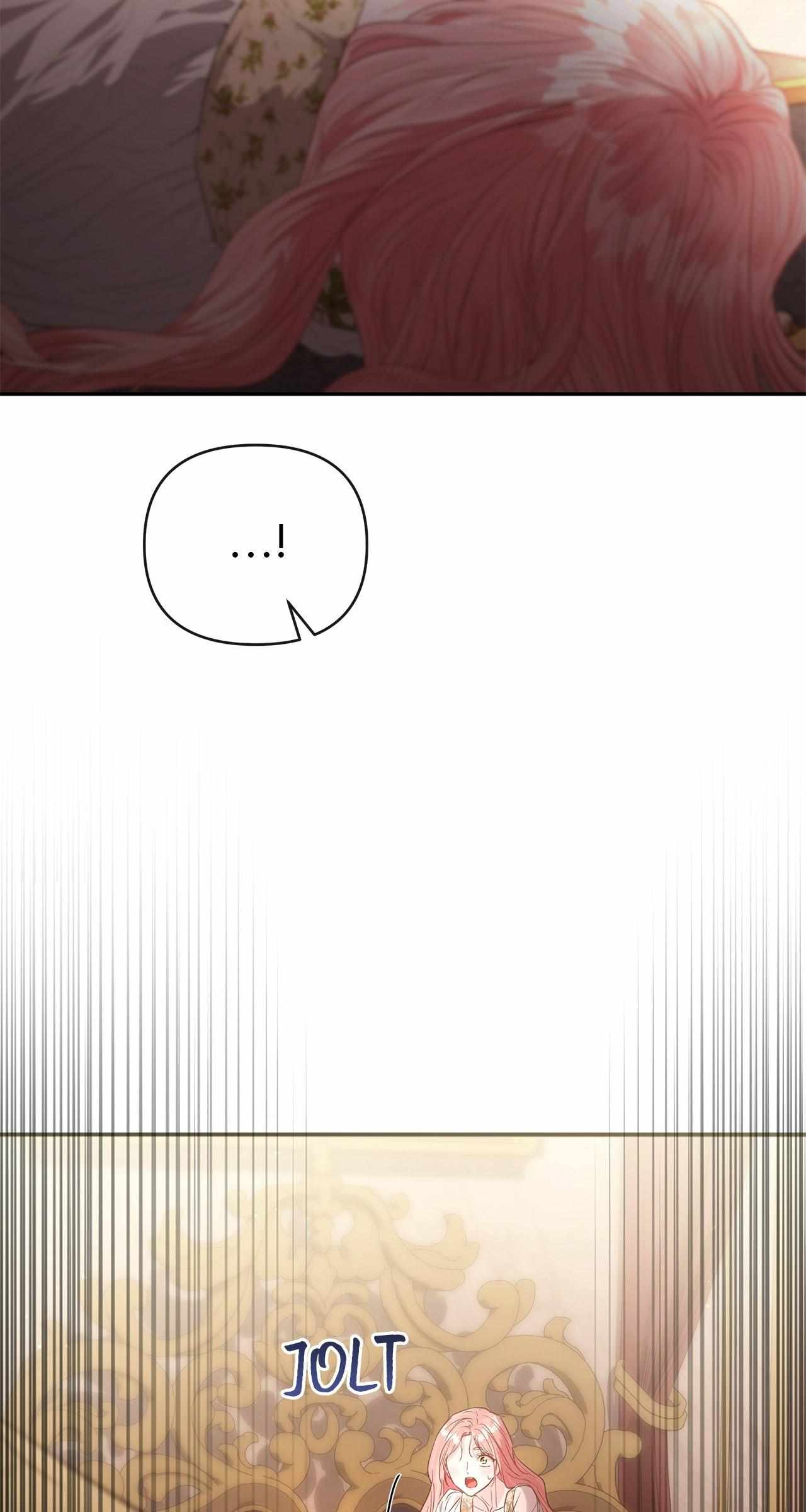 My Evil Husband Is Obsessed With the Wrong Person Chapter 61 page 117 - 