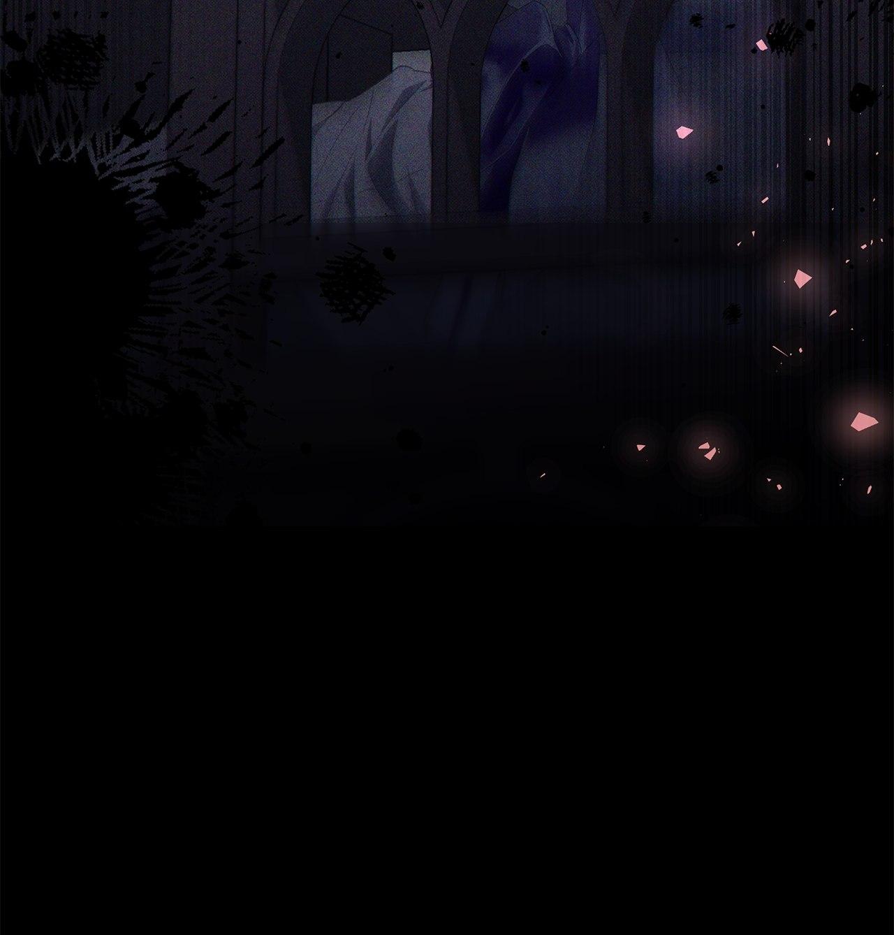 My Evil Husband Is Obsessed With the Wrong Person Chapter 61 page 72 - 