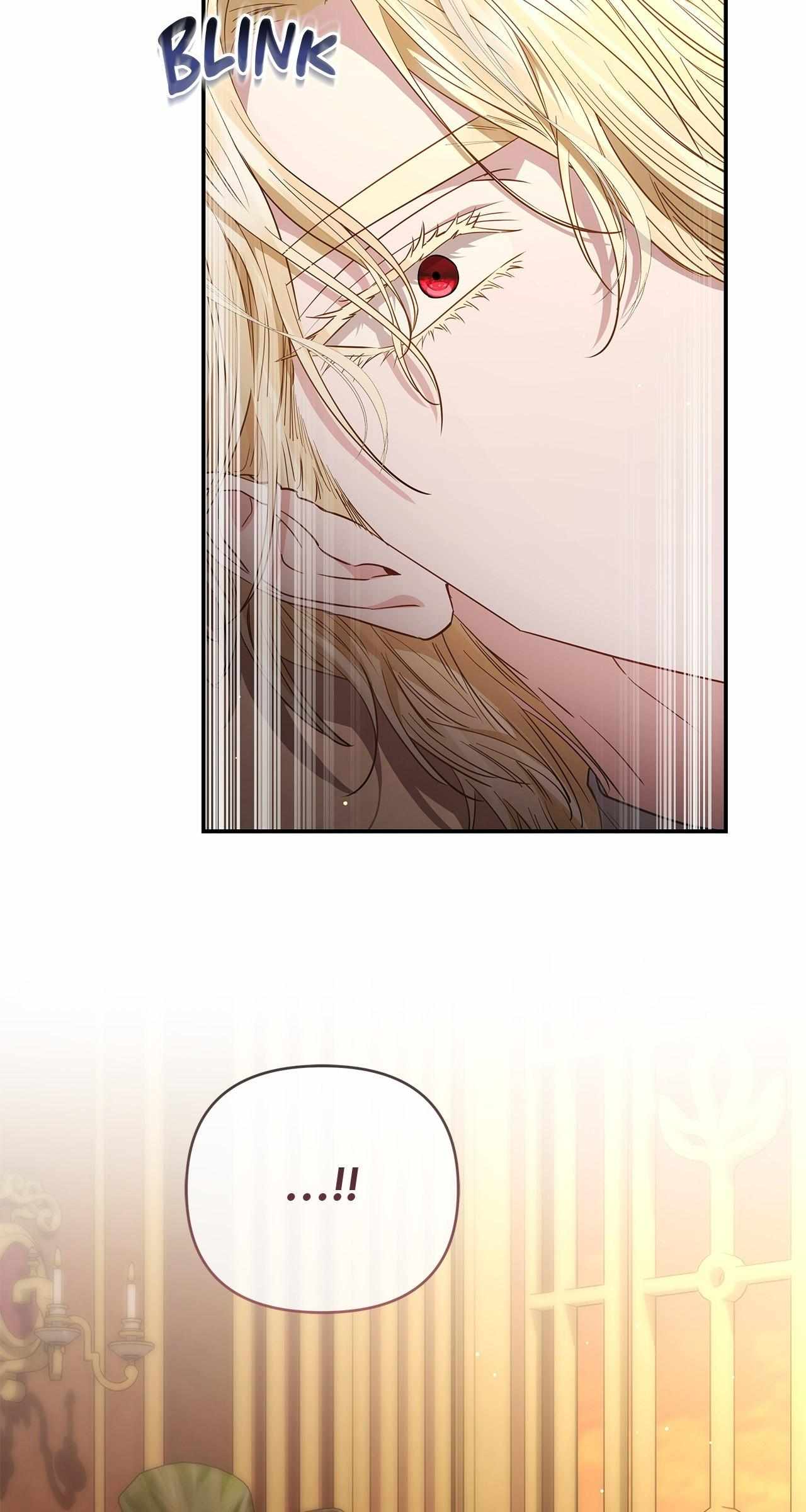 My Evil Husband Is Obsessed With the Wrong Person Chapter 63 page 24 - 