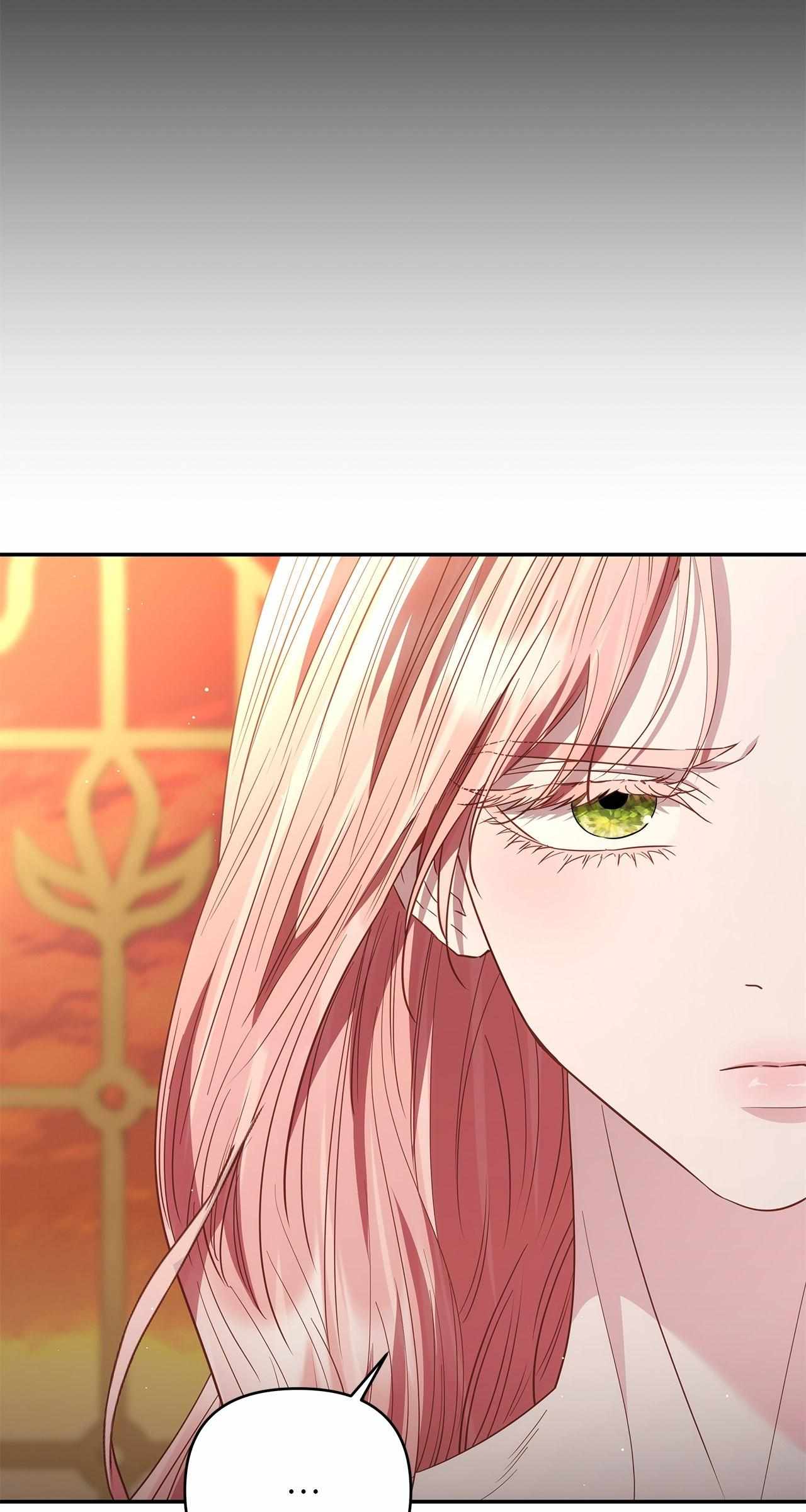 My Evil Husband Is Obsessed With the Wrong Person Chapter 63 page 41 - 