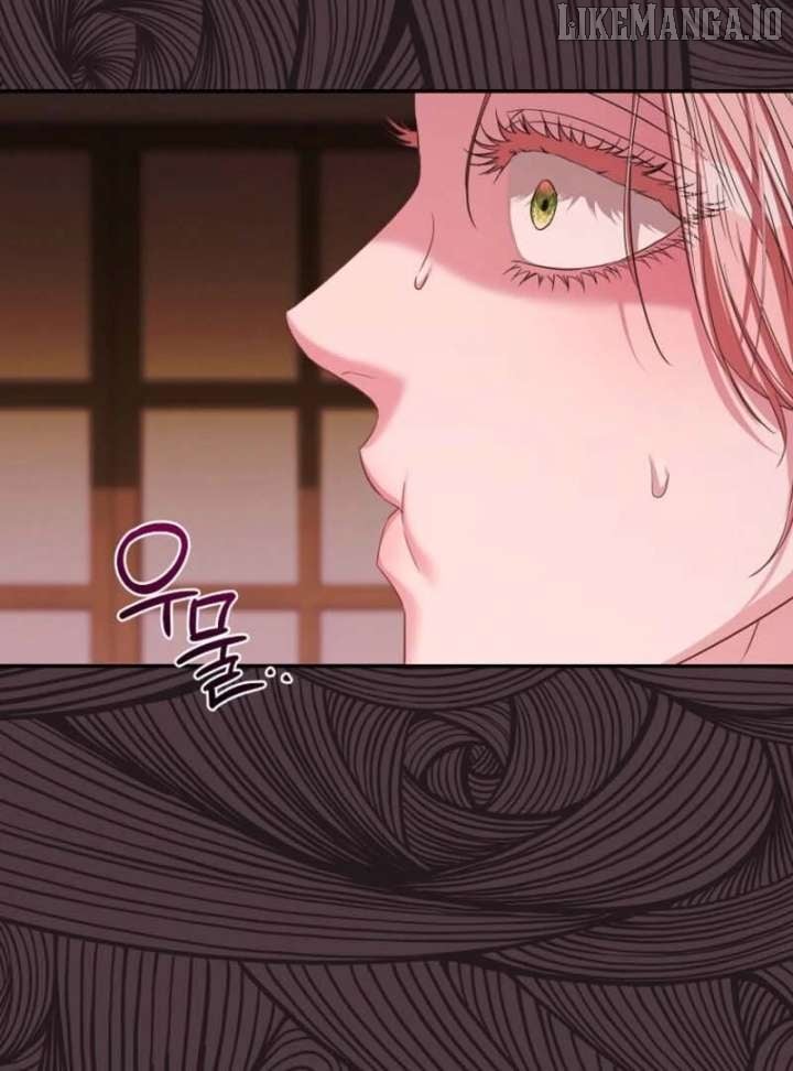My Evil Husband Is Obsessed With the Wrong Person Chapter 64 page 22 - 